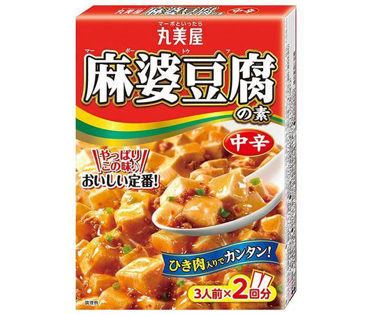 丸美屋 麻婆豆腐の素 中辛 162g×10箱入【日本出荷】