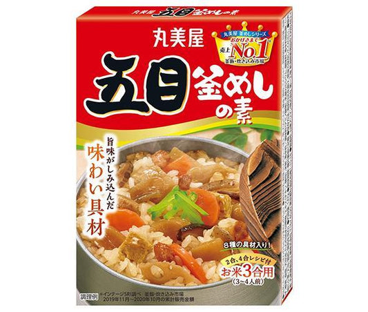 丸美屋 五目釜めしの素 147g×10個入【日本出荷】