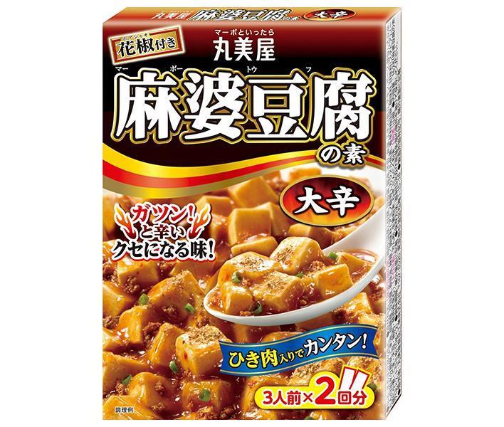 Marumiya Mapo Tofu Seasoning, Extra Spicy, 162g x 10 boxes [Ships from Japan] 