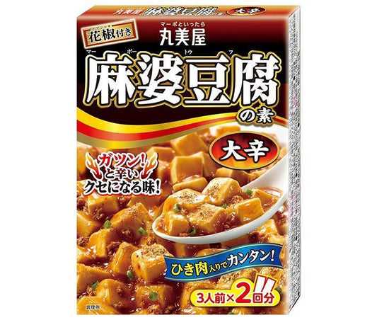 丸美屋 麻婆豆腐の素 大辛 162g×10箱入【日本出荷】