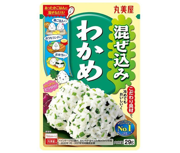 丸美屋 混ぜ込みわかめ 29g×10袋入【日本出荷】