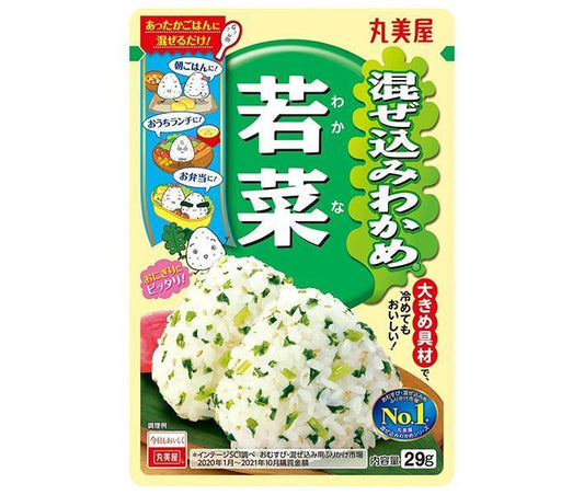 丸美屋 混ぜ込みわかめ 若菜 29g×10袋入【日本出荷】