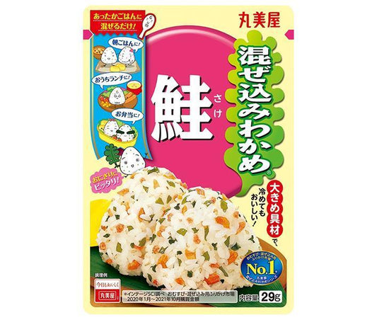 丸美屋 混ぜ込みわかめ 鮭 29g×10袋入【日本出荷】