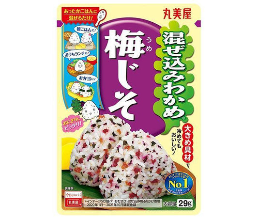 丸美屋 混ぜ込みわかめ 梅じそ 29g×10袋入【日本出荷】