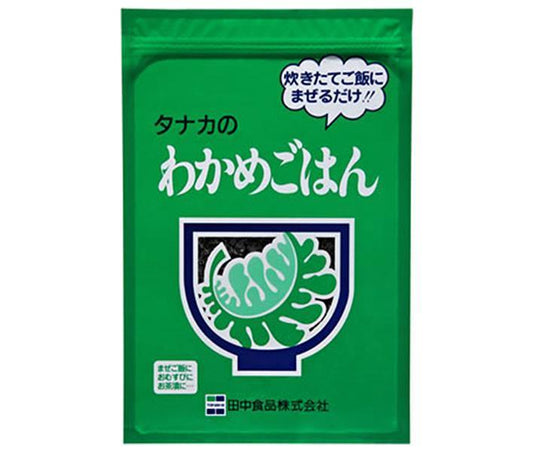 田中食品 タナカのわかめごはん 250g×1袋入【日本出荷】