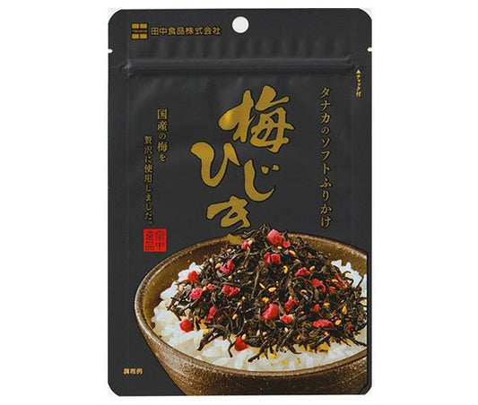 田中食品 ソフトふりかけ 梅ひじき 30g×10袋入【日本出荷】