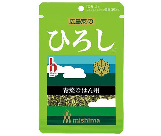 三島食品 ひろし 16g×10袋入【日本出荷】
