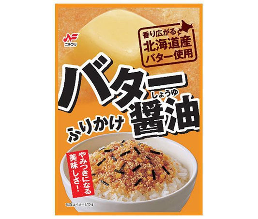 ニチフリ食品 バター醤油ふりかけ 20g×10袋入【日本出荷】