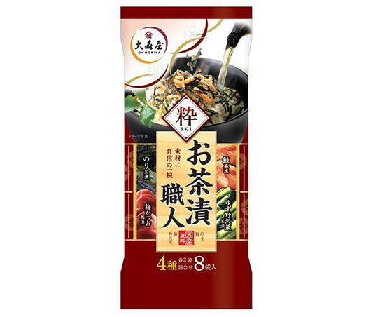 Omoriya Ochazuke Shokunin Iki 8 bags x 10 bags [shipped in Japan]