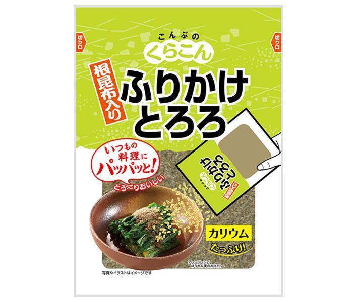 くらこん ふりかけとろろ 20g×10袋入【日本出荷】