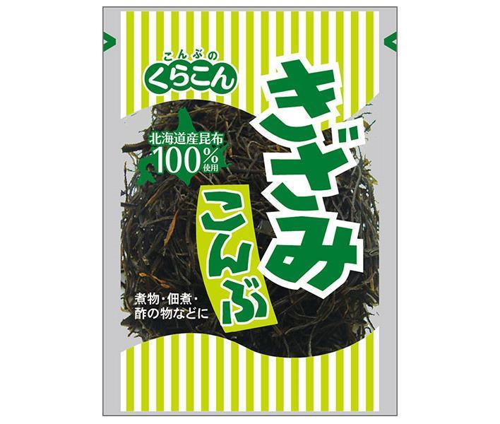 Kurakon Minced Konbu 24g x 20 bags [shipped in Japan]