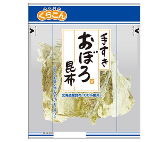Kurakon Handmade Oboro Kombu 14g x 10 bags [Shipped in Japan]