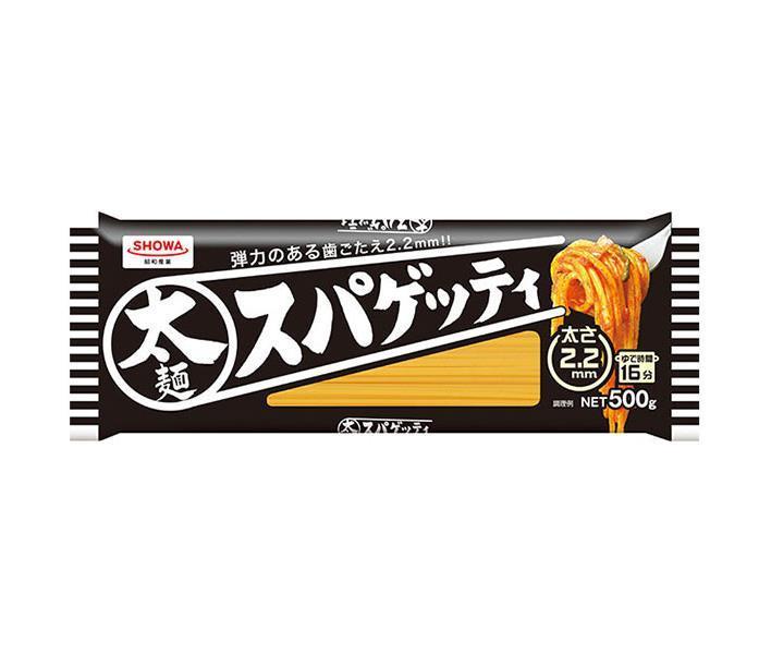Showa Sangyo (SHOWA) Thick Spaghetti Noodles, 2.2mm, 500g x 30 bags [Ships from Japan] 