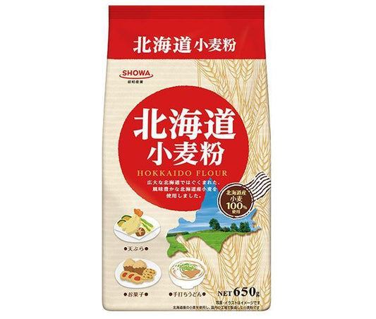 昭和産業 (SHOWA) 北海道小麦粉 650g×20袋入【日本出荷】