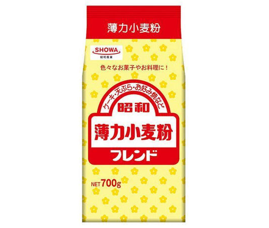 昭和産業 (SHOWA) フレンド(薄力小麦粉) 700g×20袋入【日本出荷】
