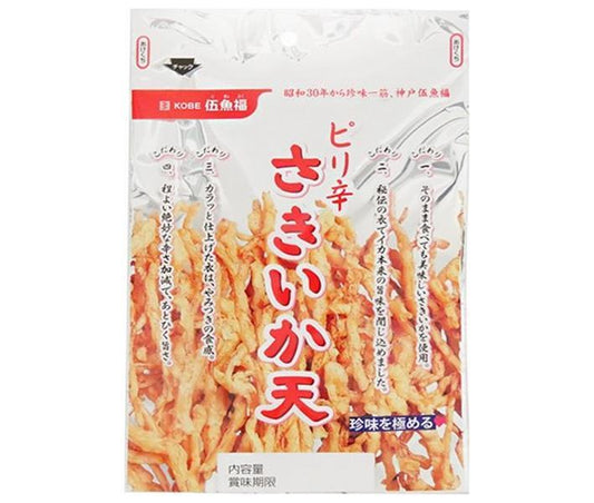 伍魚福 ピリ辛さきいか天 80g×5袋入【日本出荷】