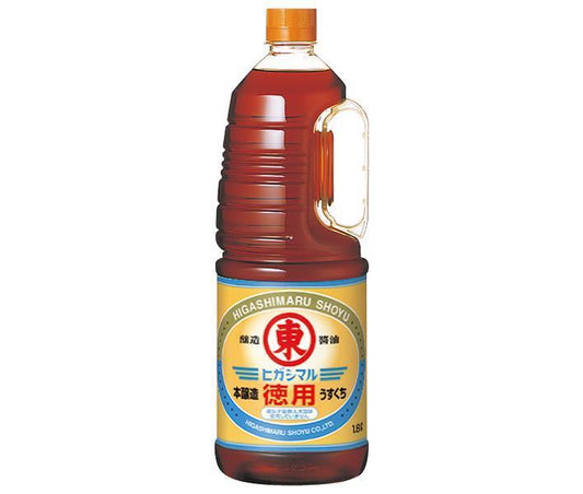 ヒガシマル醤油 徳用うすくちしょうゆ ハンディ 1.8L×6本入【日本出荷】