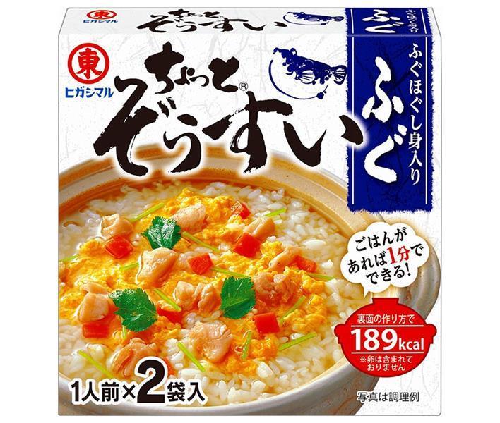 Higashimaru Soy Sauce Chotozousui Fugu 2 bags x 10 boxes [shipped in Japan]