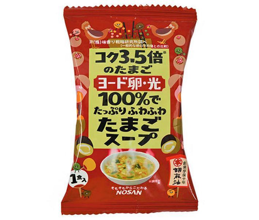 Nippon Nosan Kogyo Iodized Egg Light Fluffy Egg Soup 1 serving x 20 bags [Shipped in Japan]