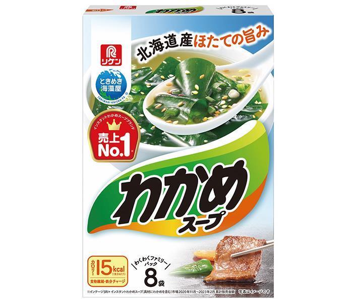 理研ビタミン わかめスープ わくわくファミリーパック 8袋入 (5.3g×8袋)×6箱入【日本出荷】