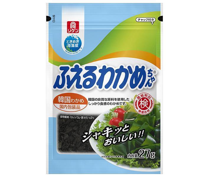 Riken Vitamins Increasing Wakame Seaweed, Korea, 27g x 10 bags [Ships from Japan] 