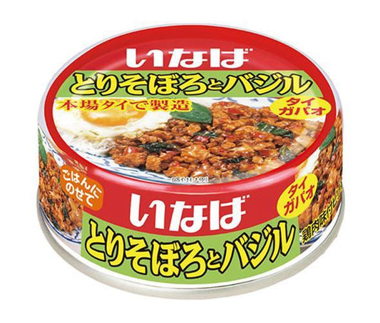 Inaba Foods Tori Soboro and Basil 75g x 24 pieces [Shipped in Japan]