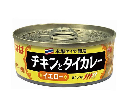 いなば食品 チキンとタイカレー イエロー 115g缶×24個入【日本出荷】