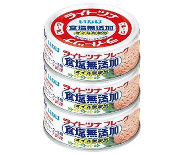 Inaba Foods Light Tuna Flakes, No Added Salt (Made in Thailand), 70g x 3 cans x 15 packs [Ships from Japan] 