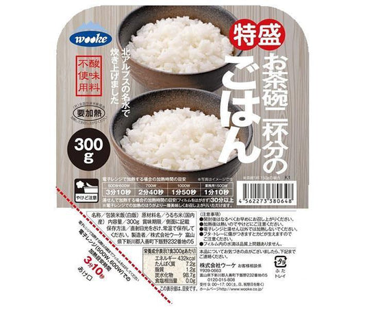 ウーケ 特盛ごはん 300g×24個入【日本出荷】
