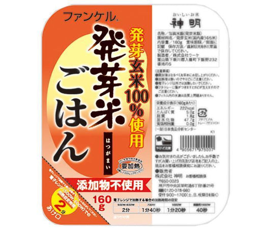 Shinmei FANCL Germinated Rice 160g x 24 pieces [Shipped in Japan]