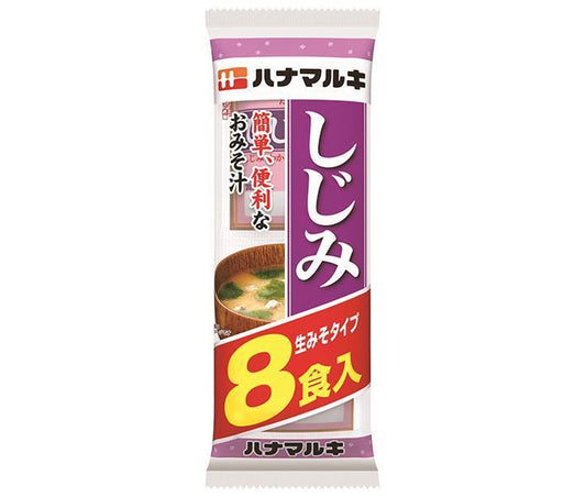 ハナマルキ 即席しじみ味噌汁 8食×12袋入【日本出荷】
