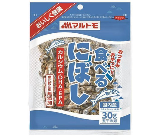 マルトモ 食べる にぼし 30g×10袋入【日本出荷】
