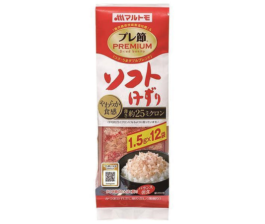 Marutomo Prebushi Soft Kezuri (1.2g x 12 bags) x 15 bags [Shipped in Japan]