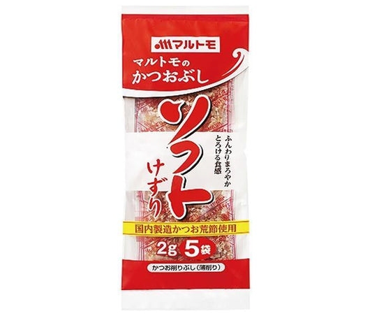Marutomo Bonito Soft Shaved (2g x 5 bags) x 15 bags [shipped in Japan]