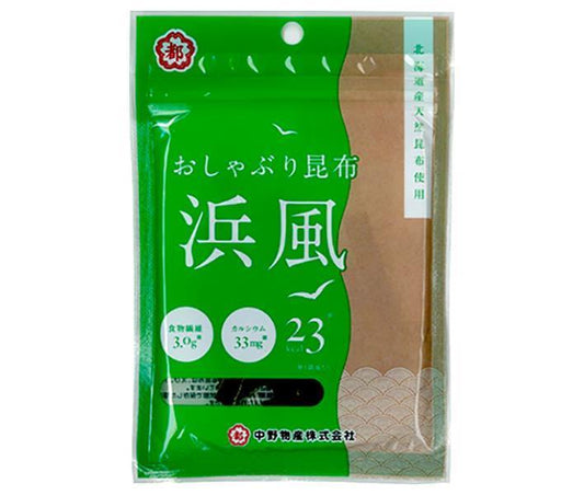 Nakano Bussan Pacifier Kelp Hamakaze 9g x 10 bags [shipped in Japan]