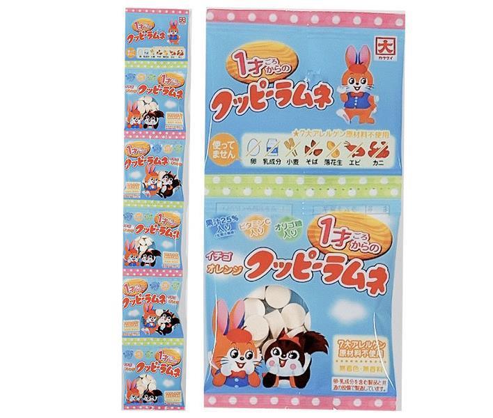 Kakudai Confectionery Cuppy Ramune Candy (5-pack) for Ages 1 and Up (9g x 5 bags) x 20 cans [Ships from Japan] 