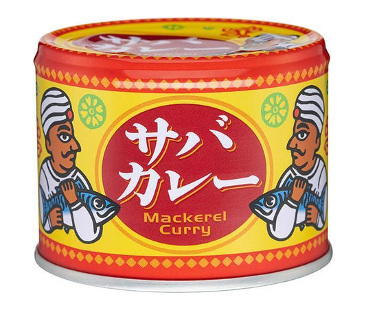 信田缶詰 サバカレー 190g缶×24個入【日本出荷】