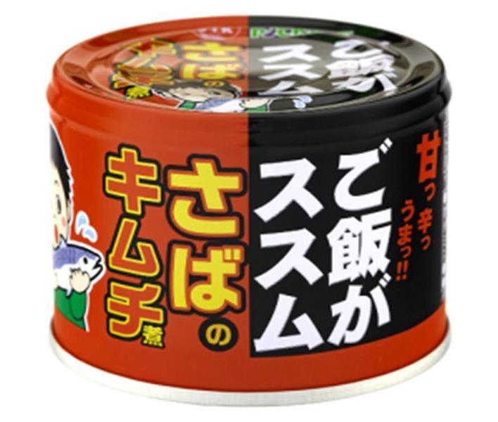 信田缶詰 ご飯がススム さばのキムチ煮 190g缶×24個入【日本出荷】