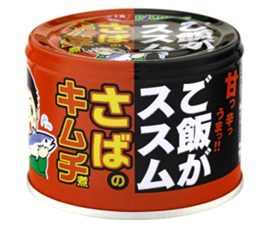 信田缶詰 ご飯がススム さばのキムチ煮 190g缶×24個入【日本出荷】