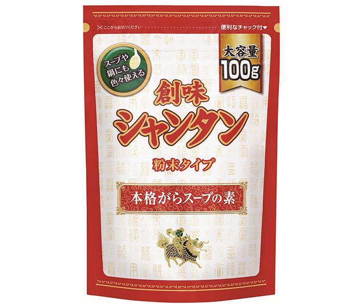創味食品 創味シャンタン 粉末タイプ 100g×10袋入【日本出荷】