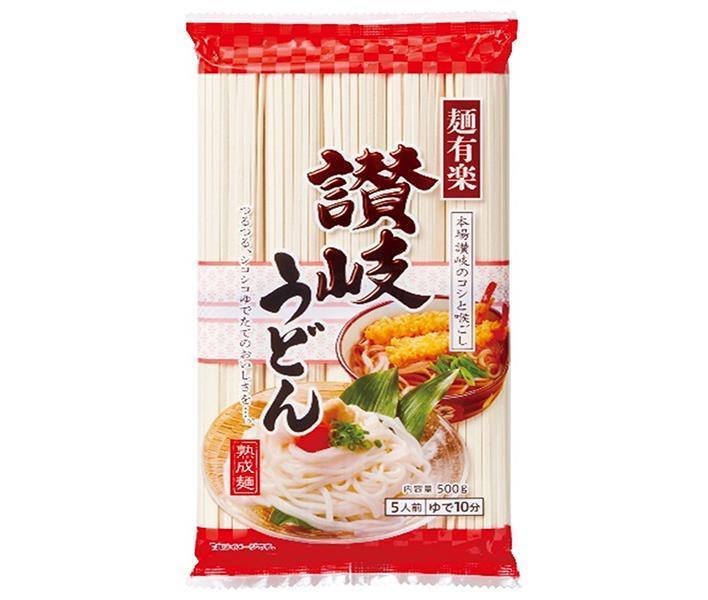 麺有楽 讃岐うどん 500g×20袋入【日本出荷】