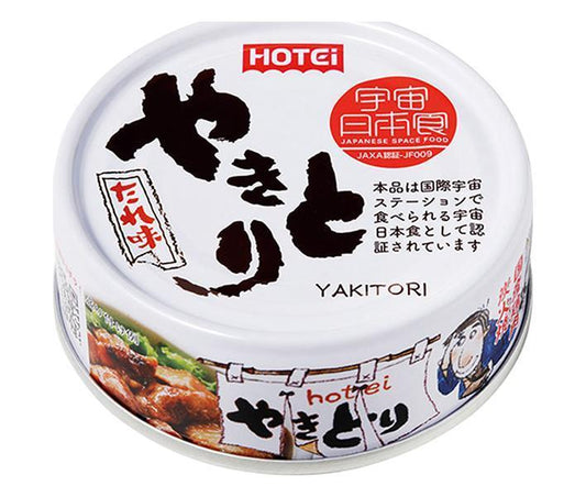Hotei Foods Yakitori Sauce Flavor 75g x 24 pieces [Shipped in Japan]