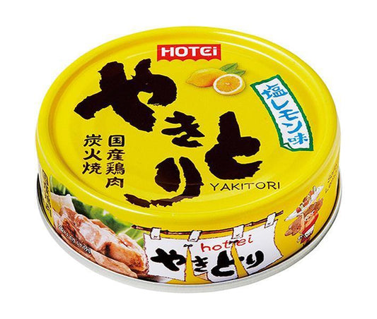 ホテイフーズ やきとり 塩レモン味 70g×24個入【日本出荷】