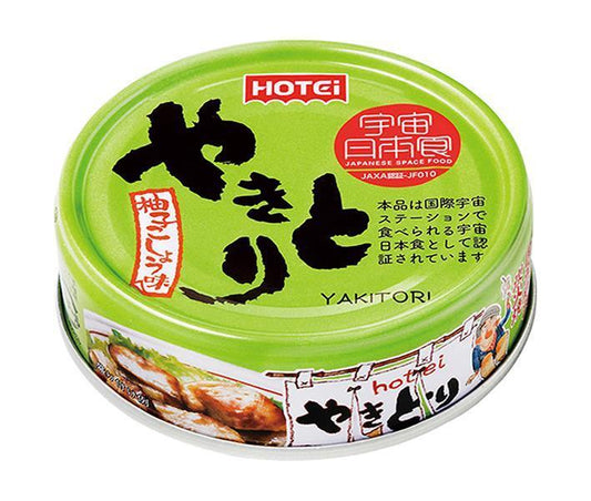 Hotei Foods Yakitori Yuzu Pepper 70g x 24 pieces [Shipped in Japan]