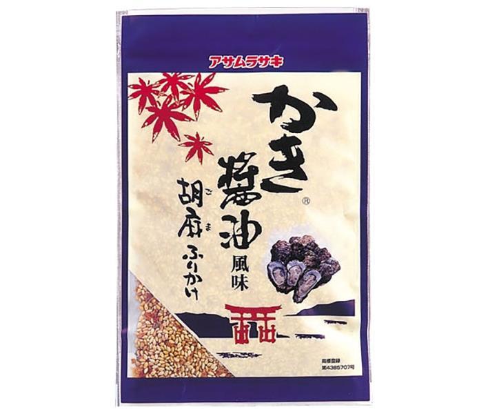 アサムラサキ かき醤油風味 胡麻ふりかけ 50g×12袋入【日本出荷】