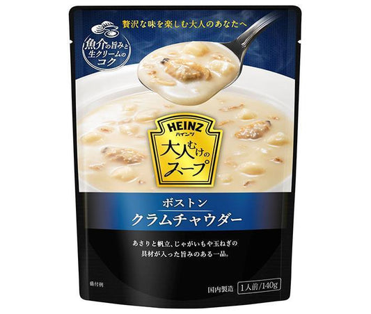 Heinz Soup for Adults Boston Clam Chowder 140g x 10 bags [Shipped in Japan]