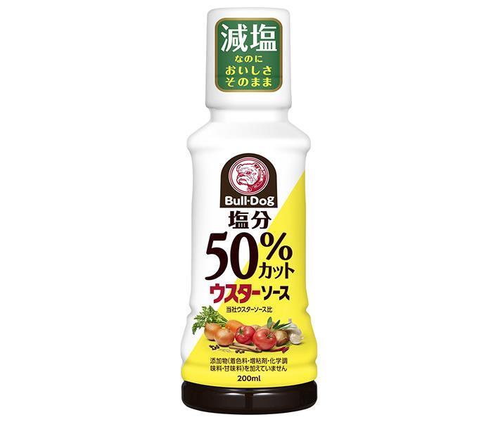 ブルドッグソース 塩分50％カット ウスターソース 200mlペットボトル×10個入【日本出荷】