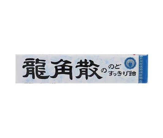 Ryukakusan Ryukakusan Throat Refreshing Candy Stick 10 tablets x 10 pieces [Shipped in Japan]