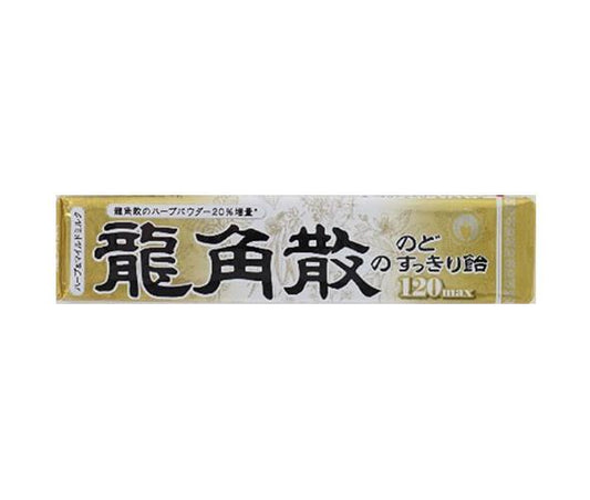 龍角散 龍角散ののどすっきり飴 120maxスティック 10粒×10個入【日本出荷】