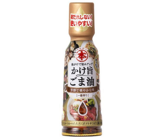竹本油脂 マルホン かけ旨ごま油 一番搾り 150gペットボトル×12本入【日本出荷】